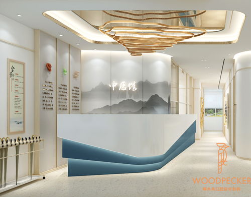 长春市中医门诊效果图方案 曹建的博客 kq88口腔博客