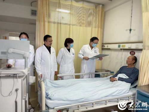 临沂市中医医院内分泌科 以人为本贴心服务，中西并重造福患者